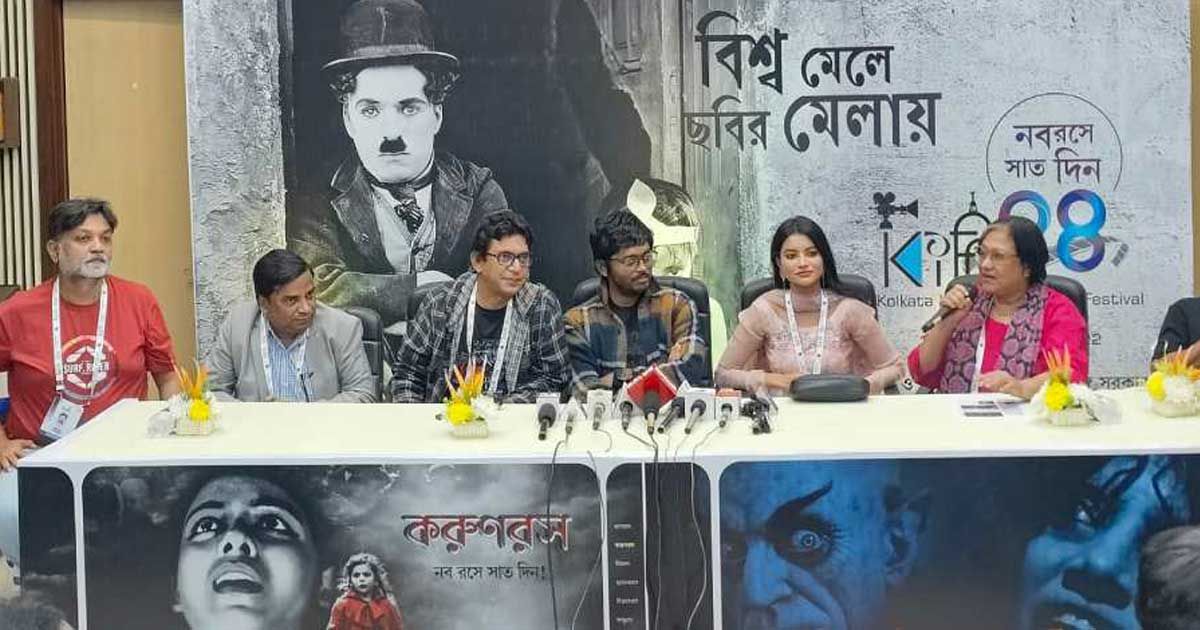 কলকাতায় কেমন বইছে ‘হাওয়া’