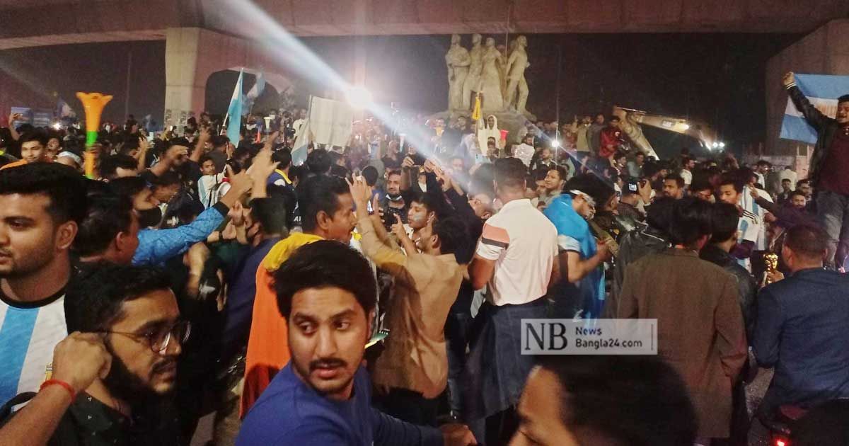 ঢাকা-যেন-বুয়েনস-আইরেস