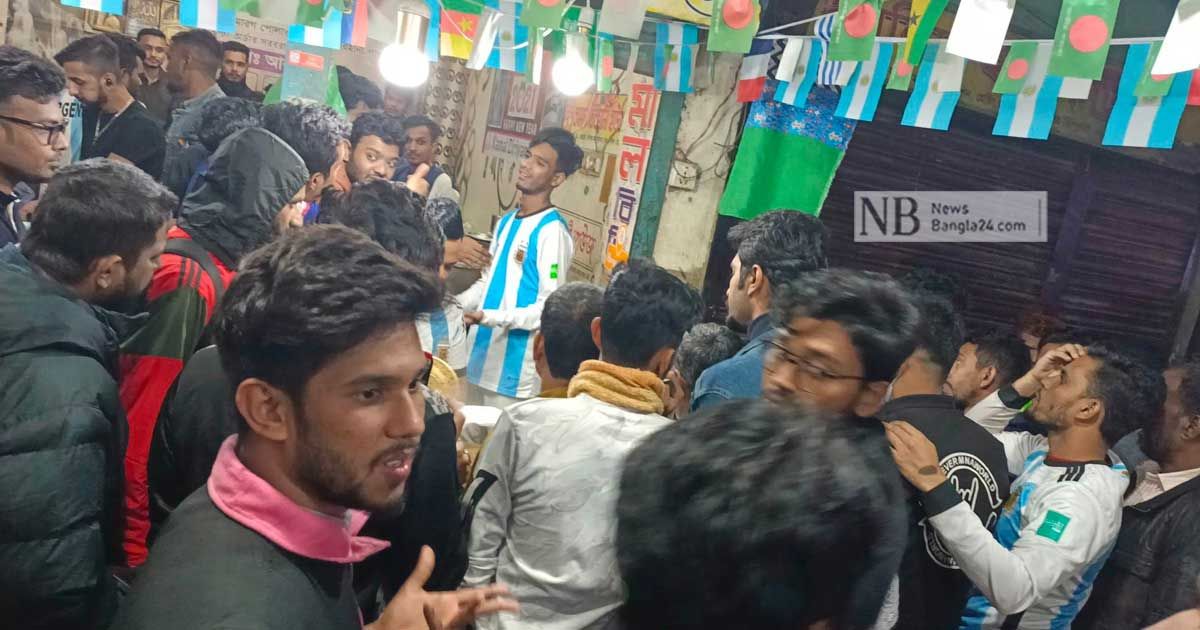 ঢাকা যেন বুয়েনস আইরেস