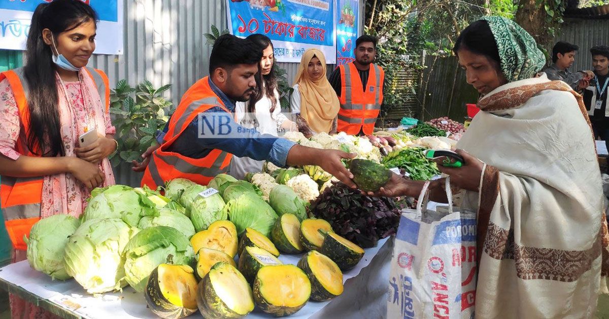 ১০ টাকায় মাছ, মুরগিসহ সব বাজার!