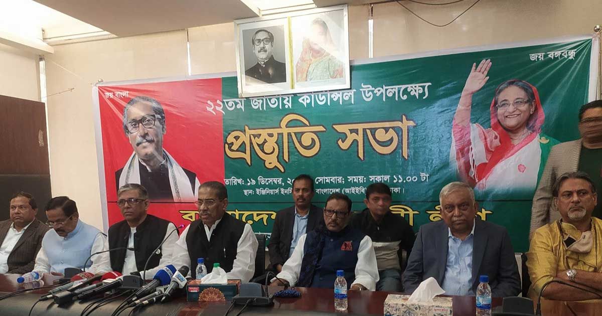 সংকট কাটিয়ে ঘুরে দাঁড়ানো শুরু: কাদের