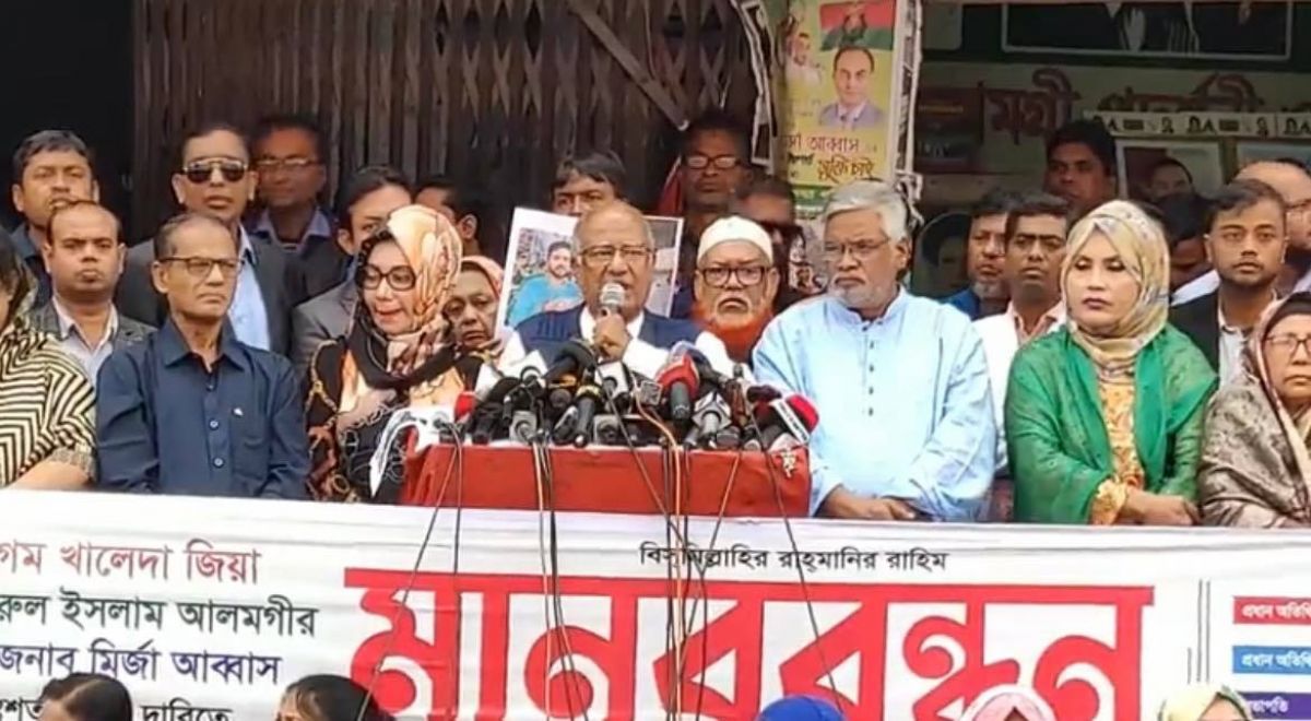 ২০১৪-ও-২০১৮-ভুলে-যান-আওয়ামী-লীগকে-বিএনপি