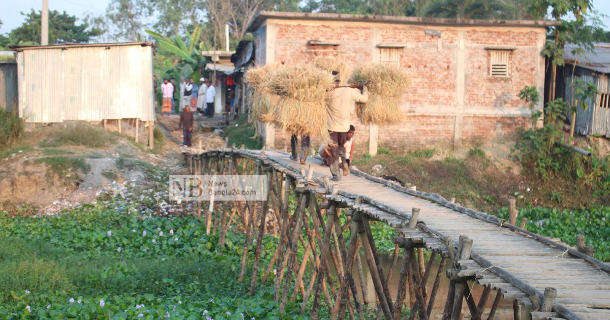 একটি ব্রিজ কেউ করে দিল না