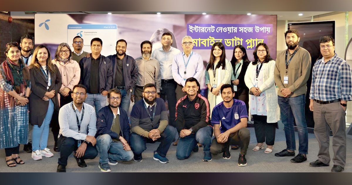 নিজের ইন্টারনেট প্ল্যান নিয়ন্ত্রণ করতে পারবেন গ্রামীণফোন গ্রাহকরা