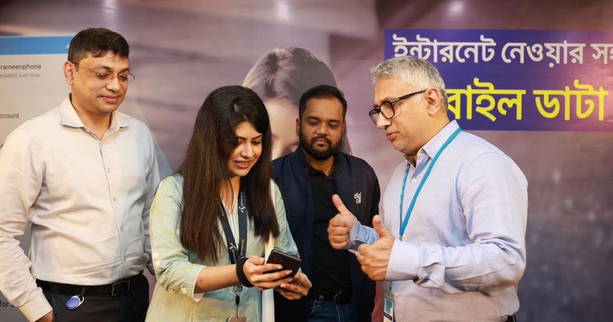 নিজের-ইন্টারনেট-প্ল্যান-নিয়ন্ত্রণ-করতে-পারবেন-গ্রামীণফোন-গ্রাহকরা