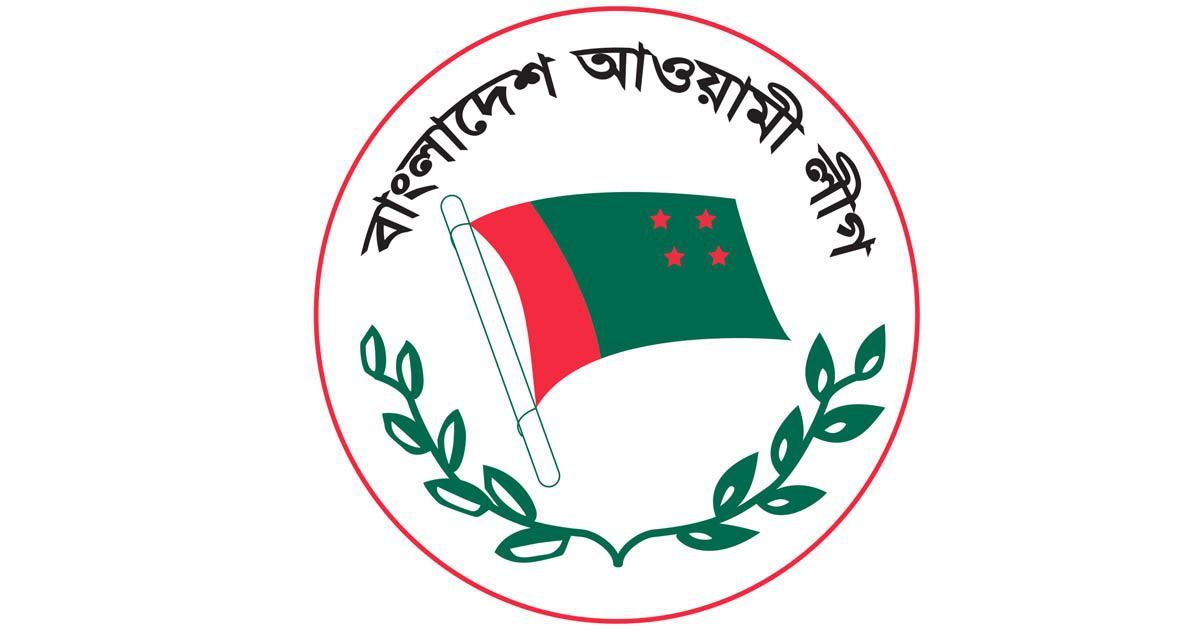আওয়ামী-লীগের-কার্যনির্বাহী-সংসদের-শেষ-বৈঠক-সন্ধ্যায়