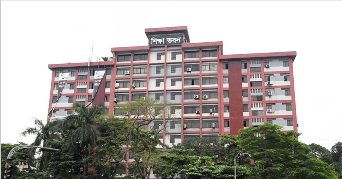 রাজধানীর-১৩-স্কুলের-বিরুদ্ধে-অভিযোগ-তদন্তে-টিম