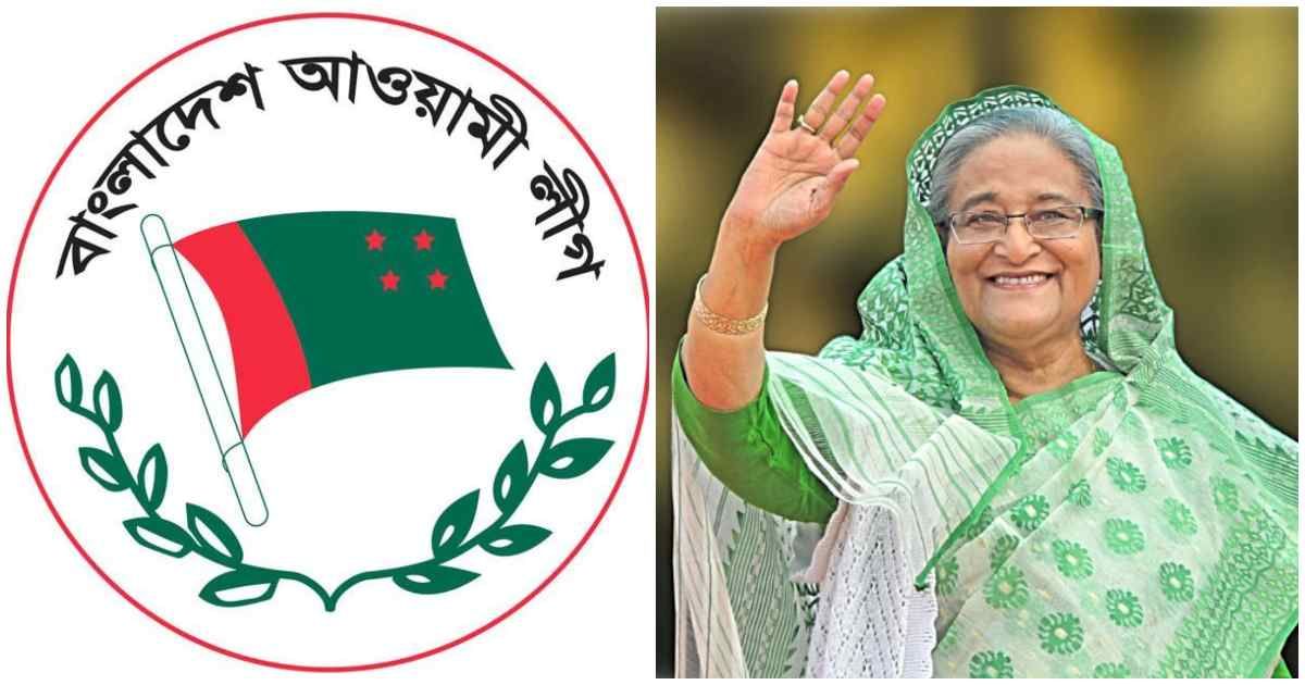 এবার-আওয়ামী-লীগের-স্লোগান-স্মার্ট-বাংলাদেশ