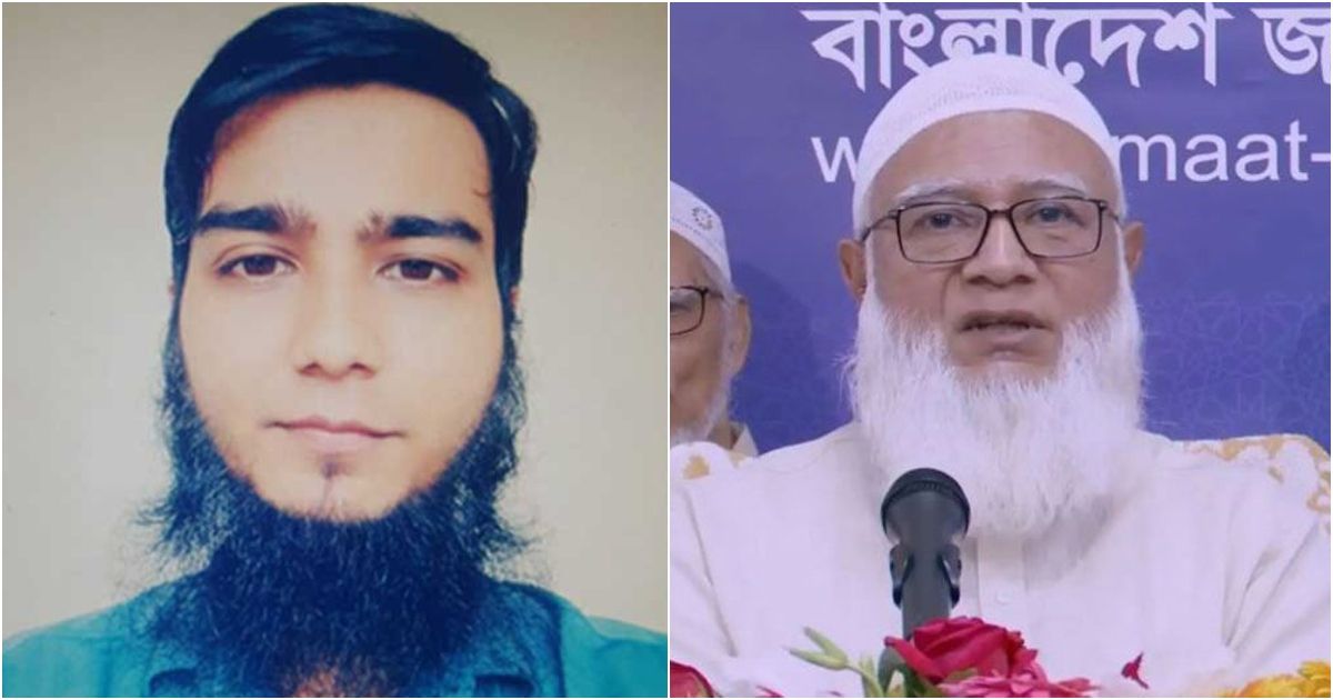 ছেলে-জঙ্গিবাদে-জেনেই-জামায়াত-আমিরের-সহযোগিতা-রিমান্ডে-স্বীকারের-দাবি