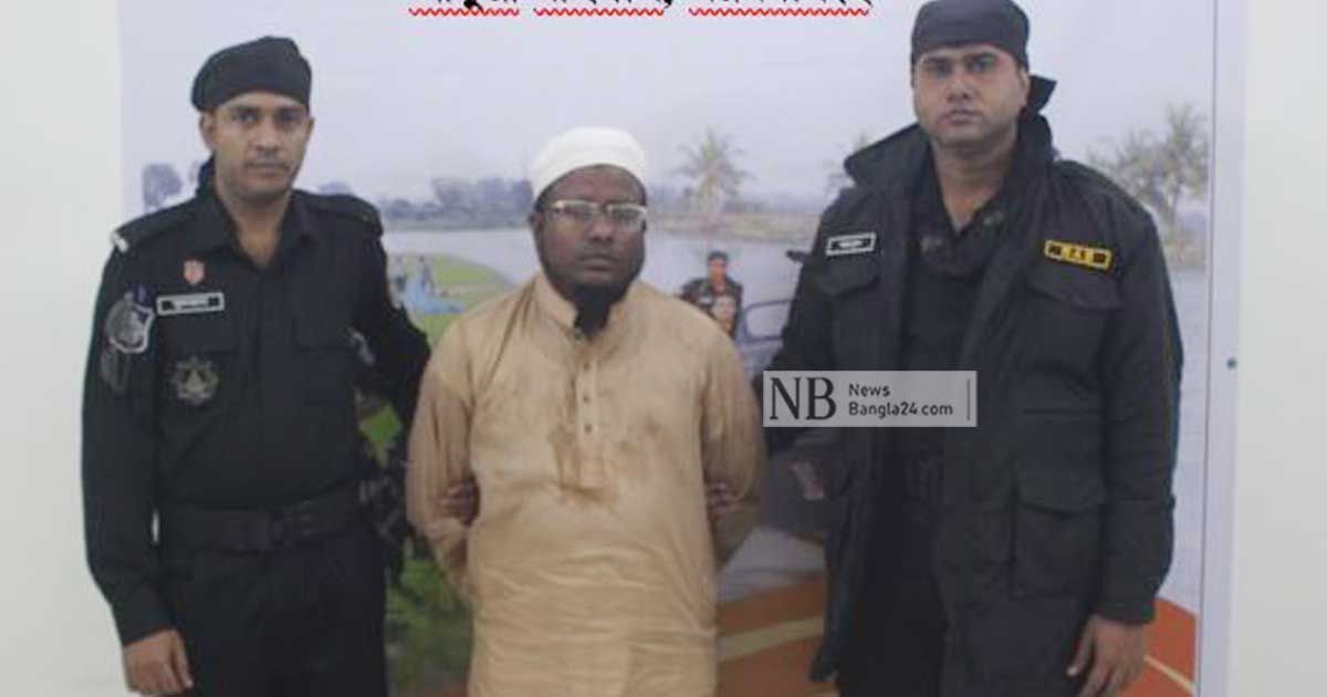 মাদ্রাসার-শিক্ষক-পরিচয়ে-প্রতারণা-করে-গ্রেপ্তার