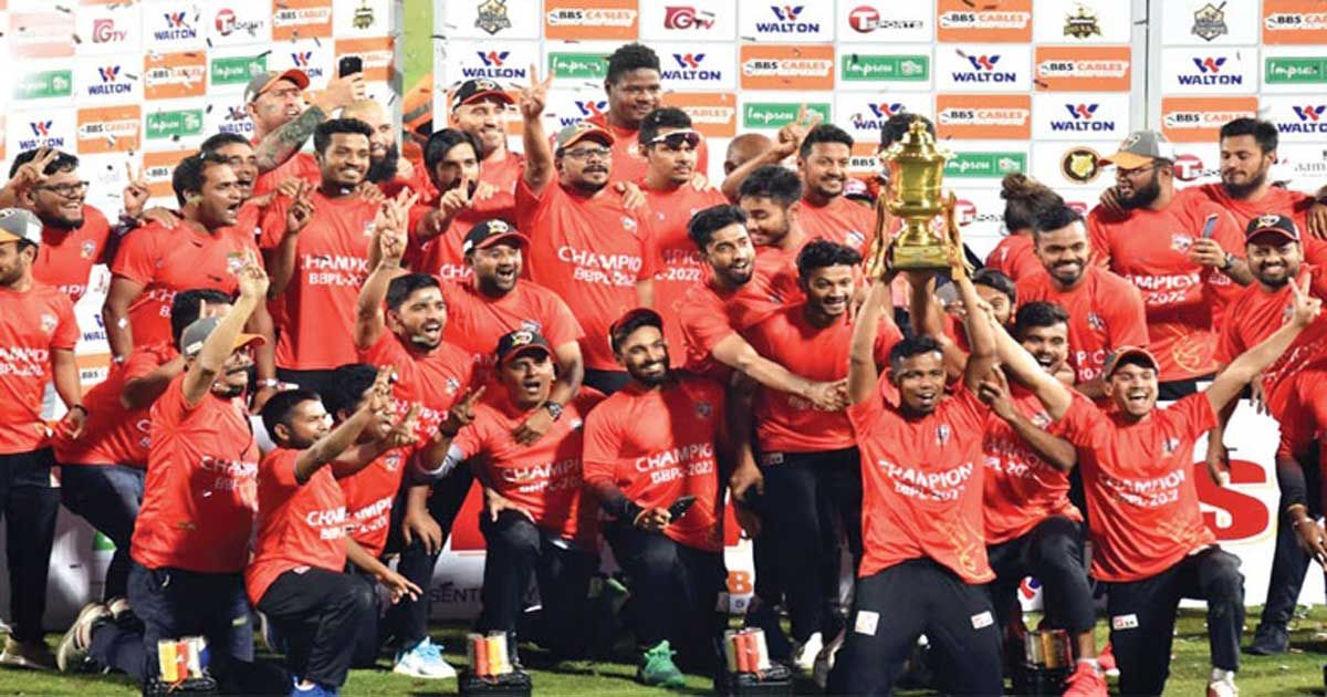 বিপিএলের-সূচি-প্রকাশ