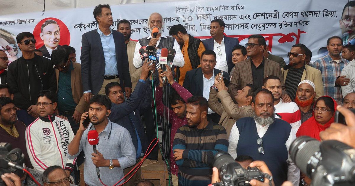 খুলনায় বিএনপির মিছিলে বাধা হয়নি পুলিশ
