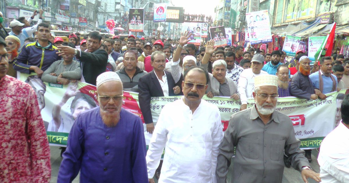 সরকারের পতন ছাড়া বিএনপি ঘরে ফিরবে না: রাজশাহীতে গয়েশ্বর