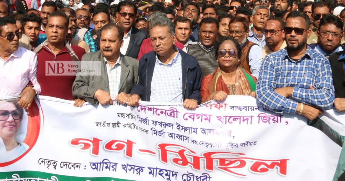 আওয়ামী লীগের বিরুদ্ধে গণজোয়ার: খসরু