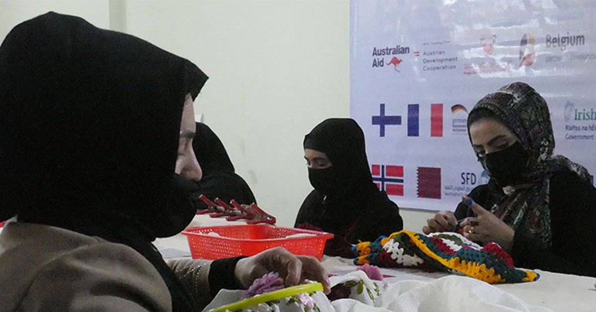 আফগানিস্তানে এনজিওতে নারী নিষিদ্ধ