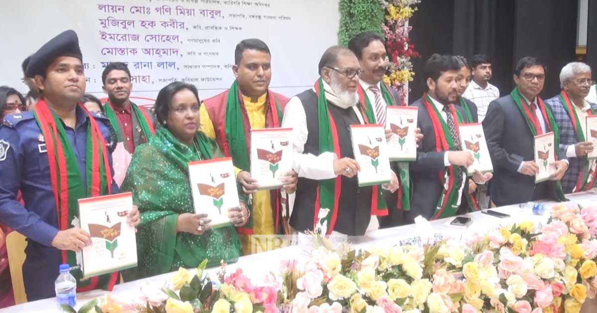 সুনির্দিষ্ট অভিযোগে বাতিল হবে ভুয়া মুক্তিযোদ্ধার সনদ 