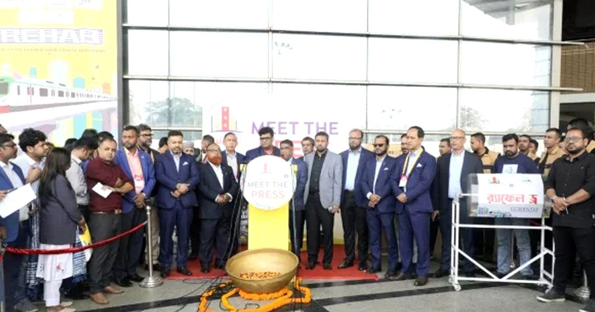 আবাসন-মেলায়-বিক্রি-৩৫১-কোটি-টাকা
