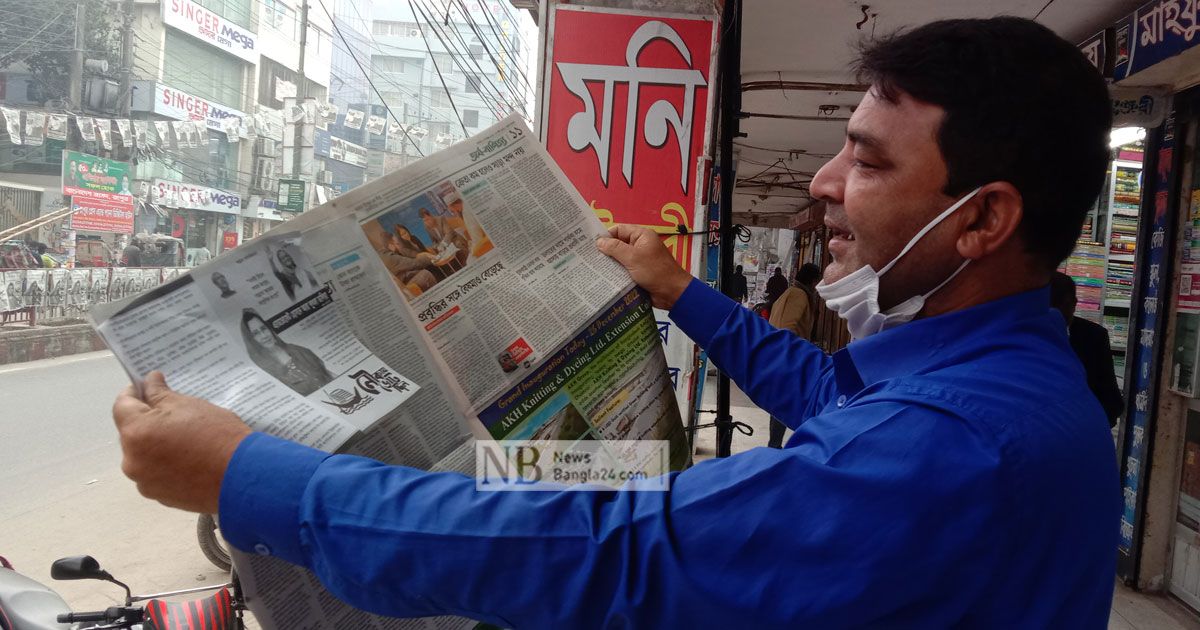 প্রচার-শেষে-পত্রিকার-ভাঁজে-ডালিয়ার-২৯-ইশতেহার