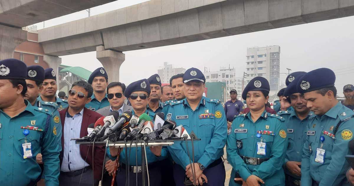 মেট্রোরেলের সার্বিক নিরাপত্তা দেবে ডিএমপি: কমিশনার