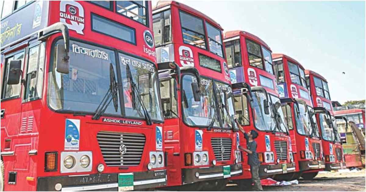 চলবে বিআরটিসির ৩০ বাস