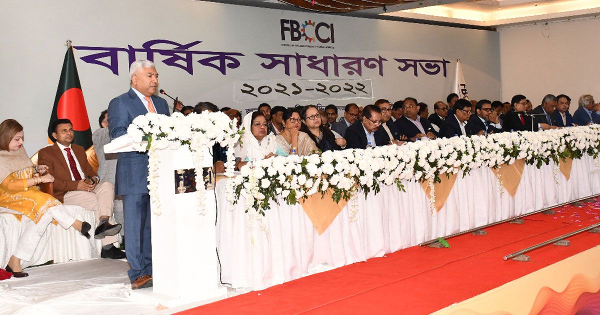 Private-sector-to-face-new-challenge-FBCCI