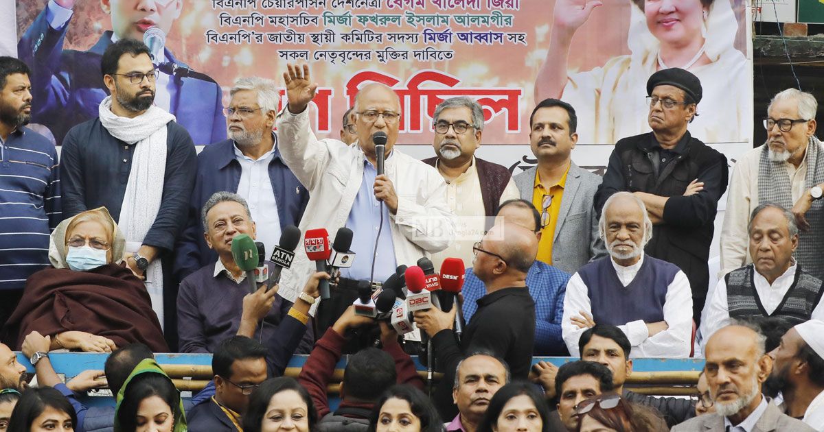 তত্ত্বাবধায়ক দাবিতে বিএনপির পৌনে তিন ঘণ্টার মিছিল