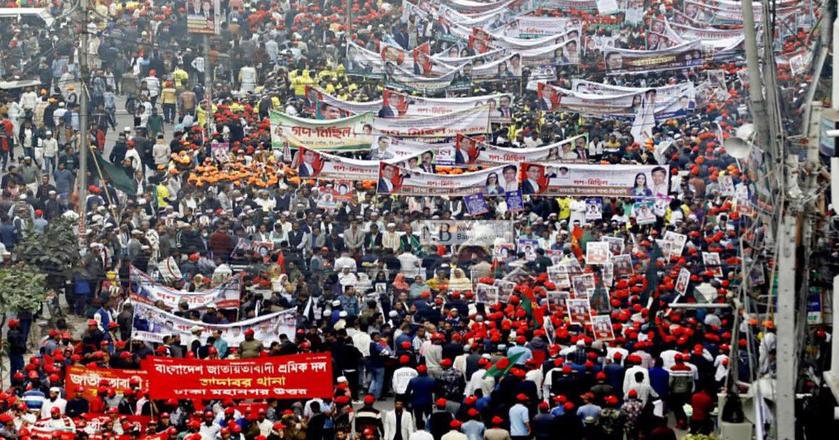 বিএনপির মিছিল শেষ, ঝামেলা না করে বাড়ি ফেরার নির্দেশ