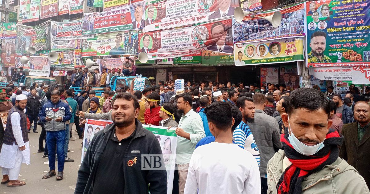 দুপুরে-মিছিল-বিএনপি-কর্মীরা-সকাল-থেকেই-নয়াপল্টনে