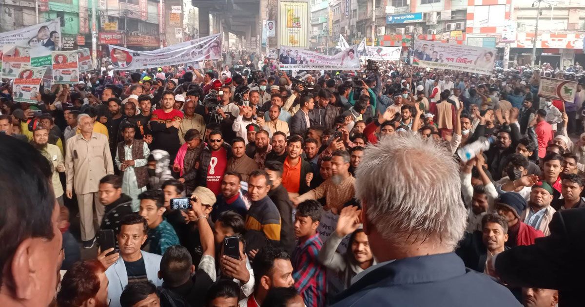 বিএনপি ও সঙ্গীদের নতুন কর্মসূচি, ১১ জানুয়ারি দেশজুড়ে অবস্থান