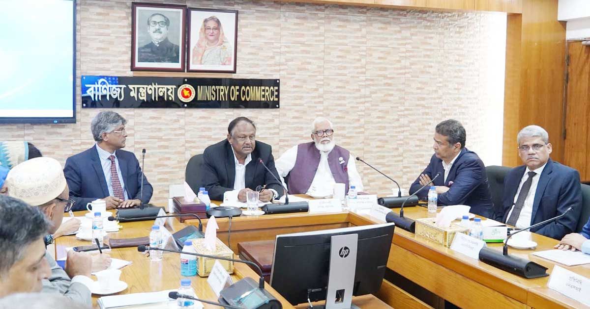 কেন-রমজানের-আগেই-সব-কিনতে-হবে-প্রশ্ন-বাণিজ্যমন্ত্রীর 