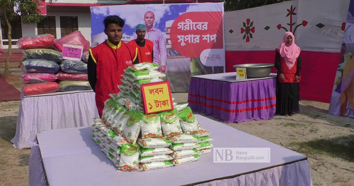 কুড়িগ্রামে হতদরিদ্রদের জন্য বিদ্যানন্দের এক টাকার বাজার