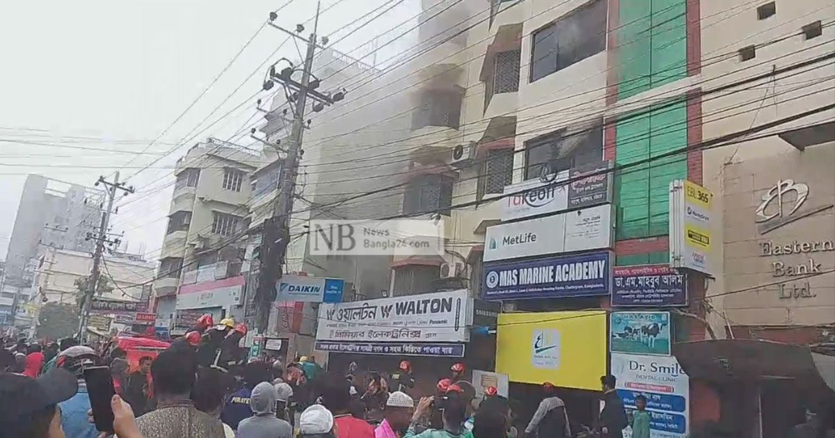 হালিশহরে ব্যাংকে আগুন