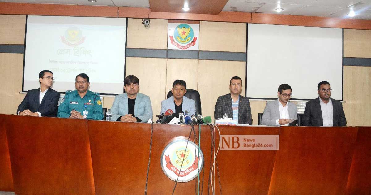 ব্যাংক খাত নিয়ে গুজব ছড়াচ্ছে জামায়াত-শিবির: ডিবি