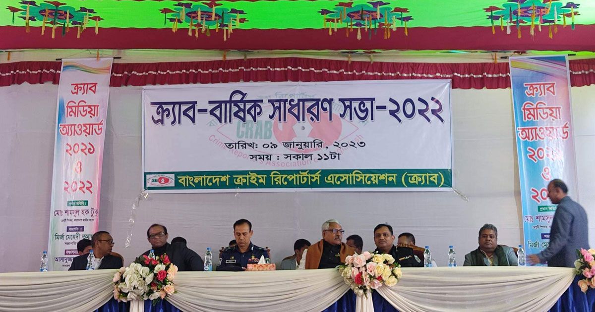 অনুসন্ধানী-সাংবাদিকতার-তাগিদ-ডেপুটি-স্পিকারের