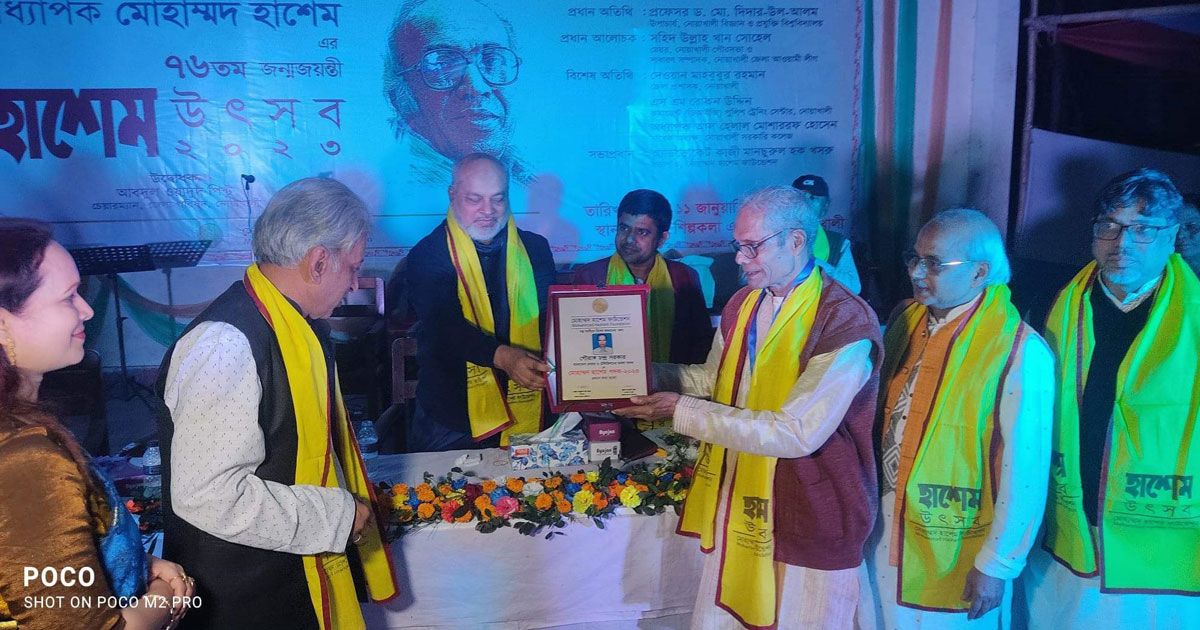 অসাধ্যকে সাধন করেছেন মোহাম্মদ হাশেম: নোবিপ্রবি উপাচার্য