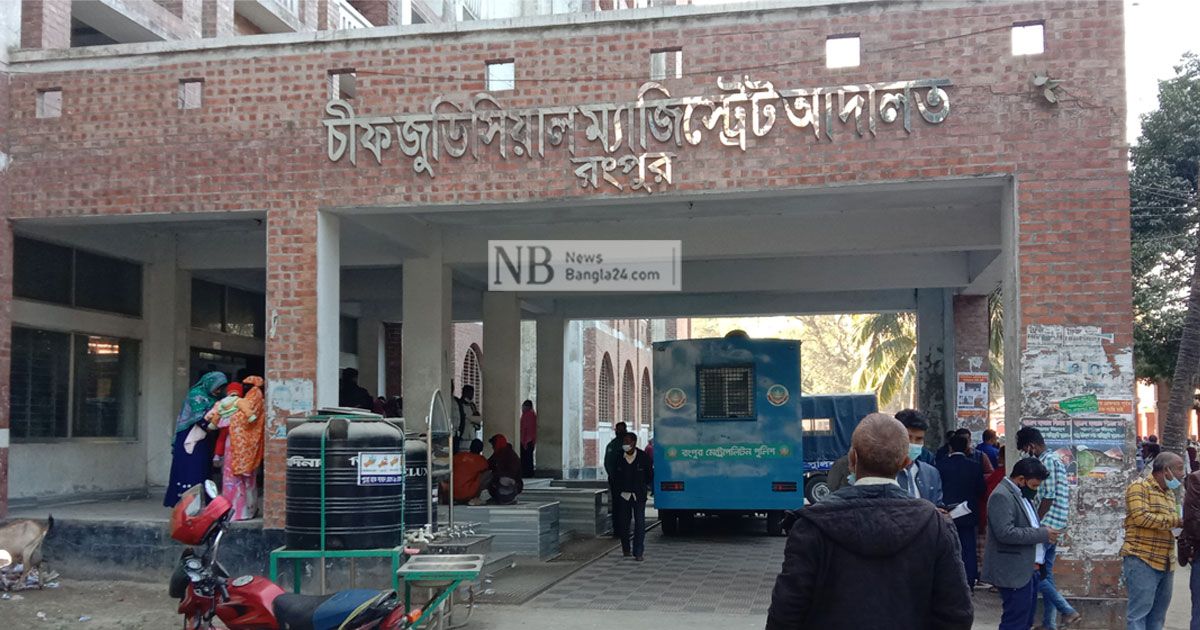 রংপুর-বিএনপি-ও-অঙ্গদলের-শীর্ষ-১০-নেতা-কর্মী-কারাগারে
