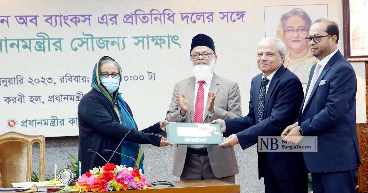 আশ্রয়ণ প্রকল্পে অনুদান ইসলামী ব্যাংকের