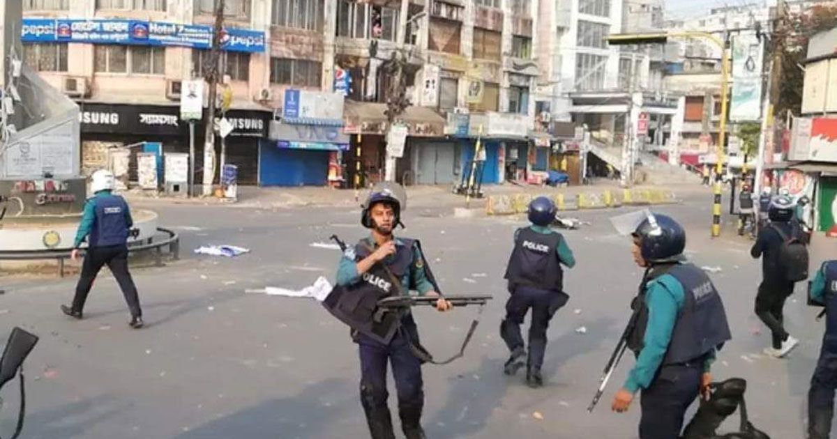 চট্টগ্রামে-বিএনপি-পুলিশ-সংঘর্ষ-আটক-২০