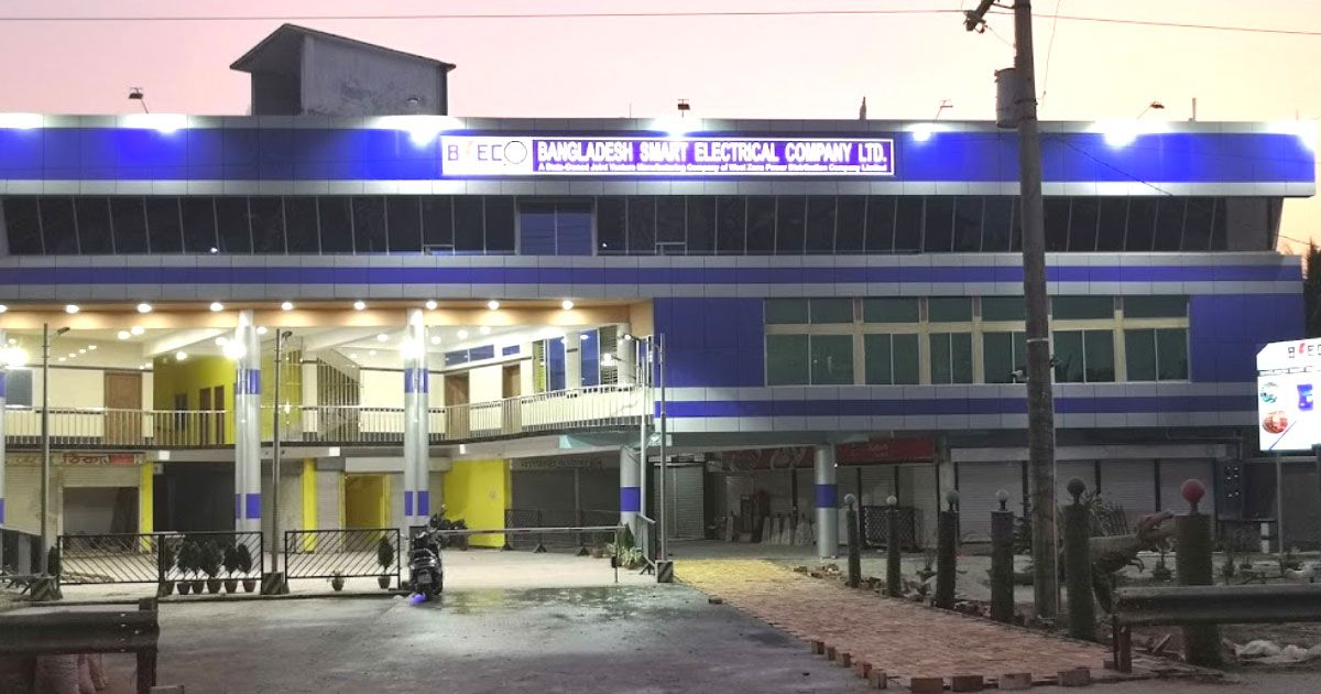 মিটার তৈরি নয়, টাকা পাচারের ফ্যাক্টরি ‘বেসিকো’