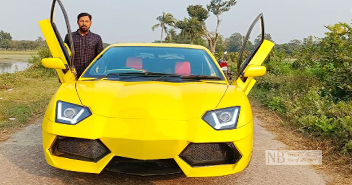 হৈচৈ-ফেলে-দিয়েছে-আজিজের-ল্যাম্বরগিনি-