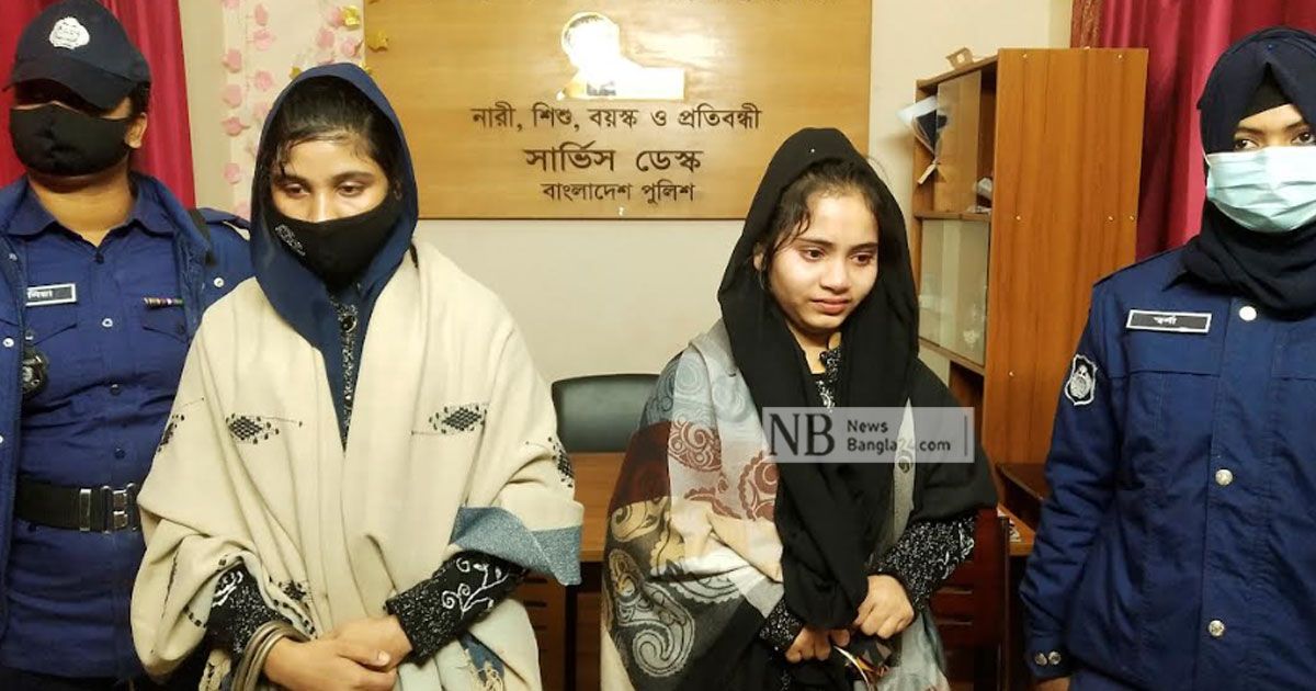 পাসপোর্ট-করতে-এসে-দুই-রোহিঙ্গা-নারী-আটক