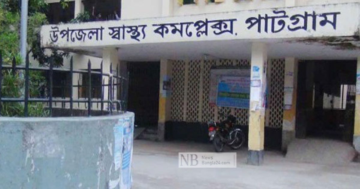 দুর্বৃত্তদের হামলায় বীর মুক্তিযোদ্ধা নিহত