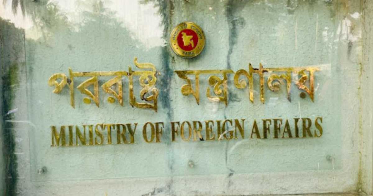 সুইডেনে-কোরআন-পোড়ানোর-ঘটনায়-ঢাকার-উদ্বেগ