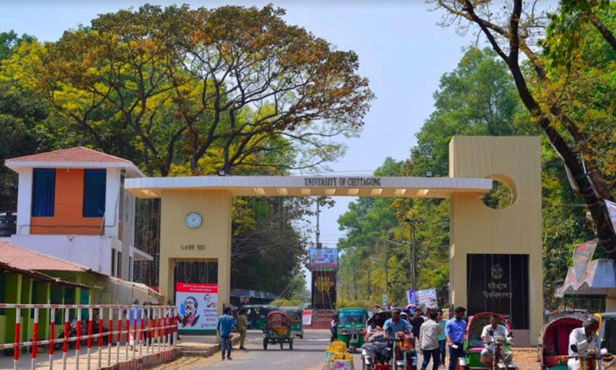শিবির-ক্যাডার-সন্দেহে-নিয়োগপ্রার্থীকে-মারধরের-অভিযোগ