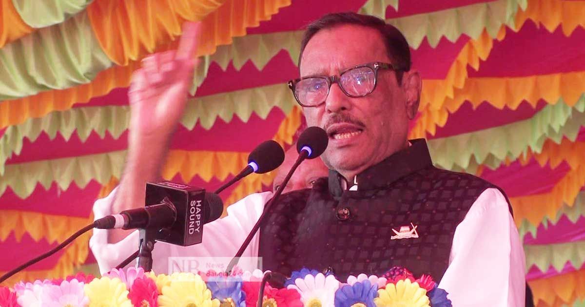 ইসি-সামর্থ্য-অনুযায়ী-ইভিএমে-ভোট-করলেও-আপত্তি-নেই-কাদের