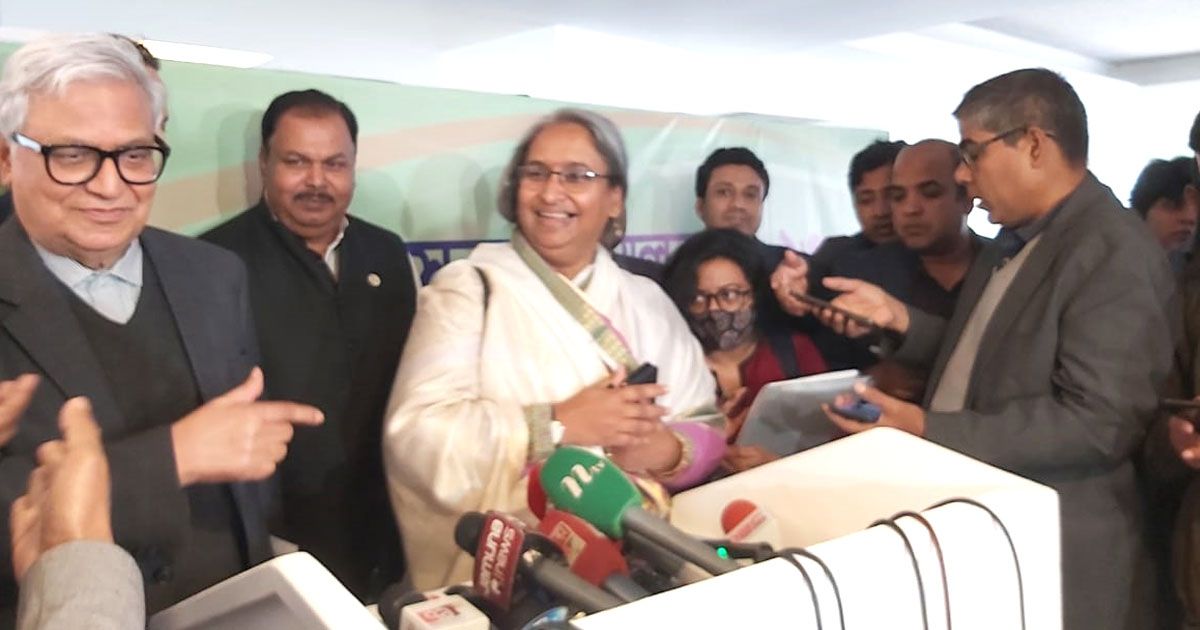 শিক্ষাবিষয়ক পূর্ণকালীন টি‌ভি চান ডি‌সিরা