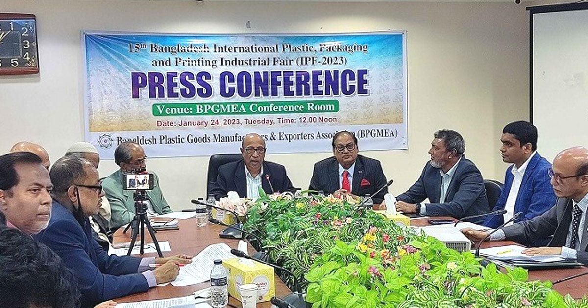 তিন বছর পর ফিরছে প্লাস্টিক মেলা