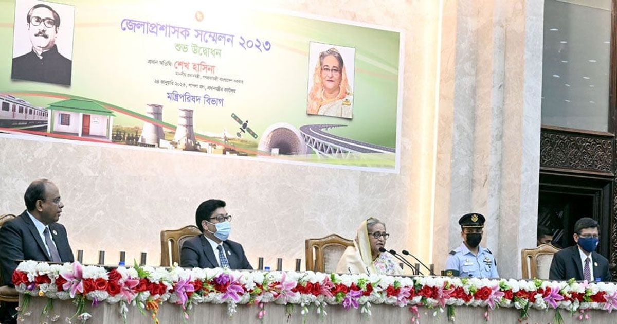 ডিসি-সম্মেলনে-প্রধানমন্ত্রীর-২৫-নির্দেশনা
