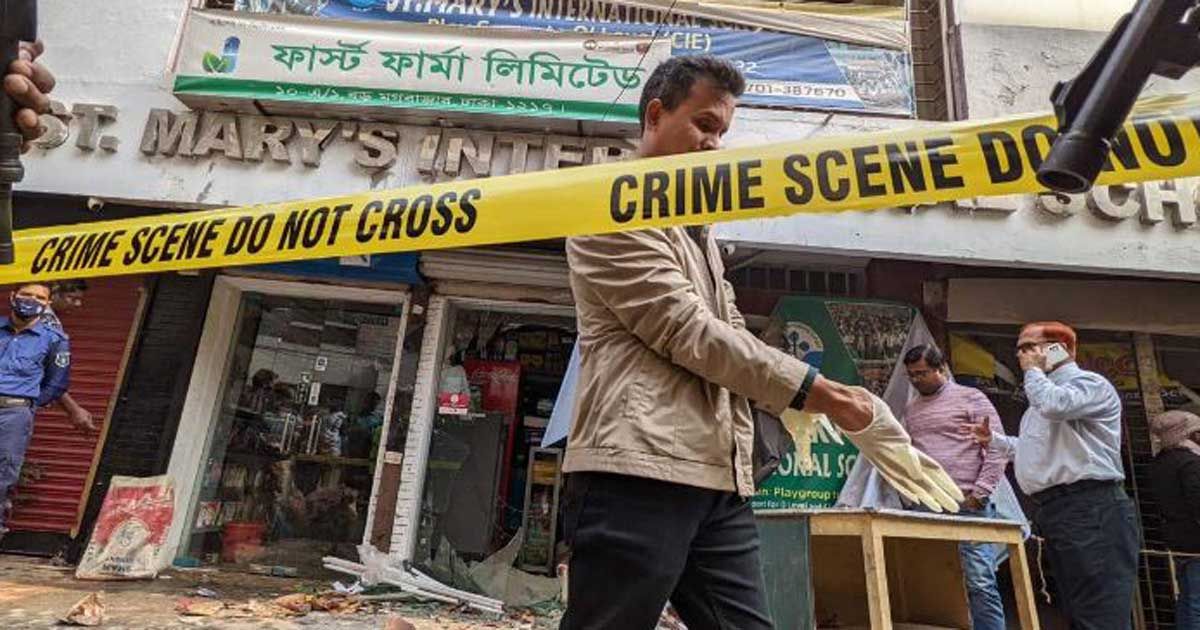 বিস্ফোরক-ছিল-মগবাজারের-সেই-ড্রামে