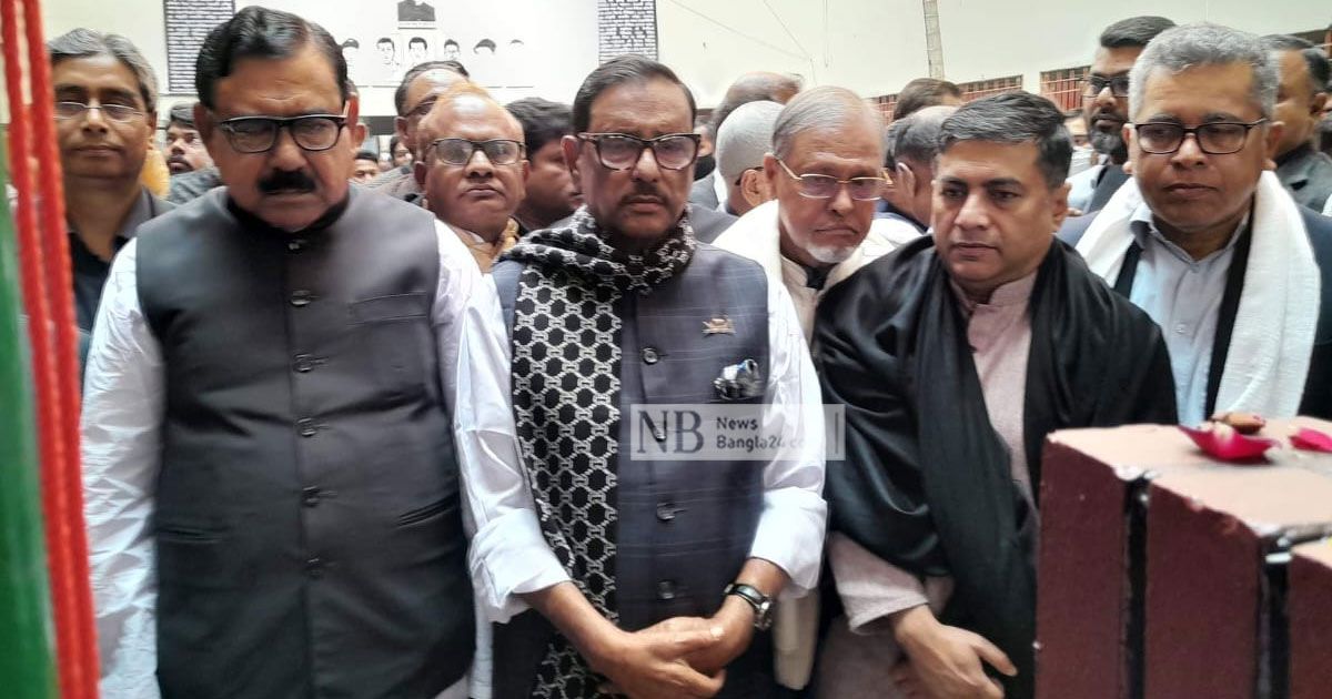 বিএনপির-আন্দোলনে-জনগণের-সম্পৃক্ততা-নেই-কাদের
